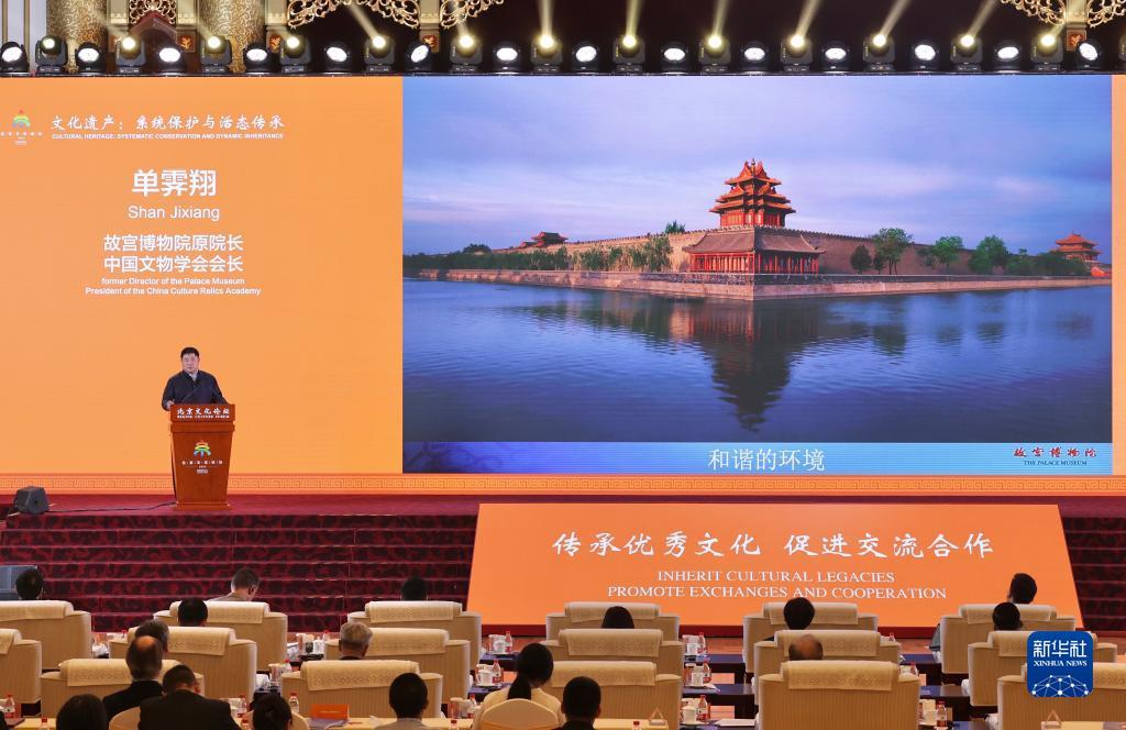 百老汇平台游戏
